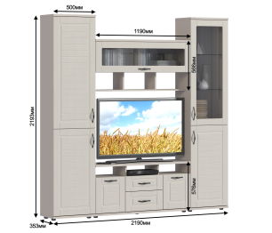 Сити Комплект L-2190 с витриной