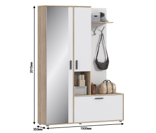 Прихожая Саша СБ-2739