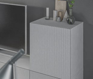 Гостиная Тренд