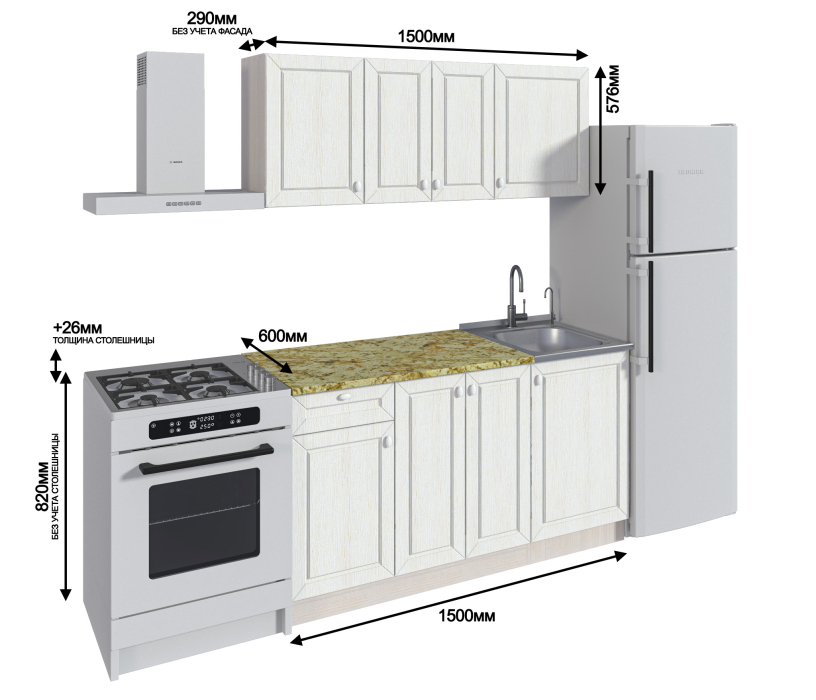 Кухонные гарнитуры, Кухонный гарнитур Катя Авиньон/Ясень Золото/Мрамор золотой АркобаленоR5 1,5 м