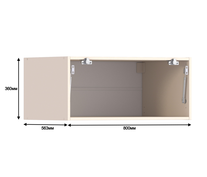 , Регина РПГ-280 Полка Песочный