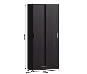 Терра СБ-2545 Шкаф-купе 2-х дверный Венге