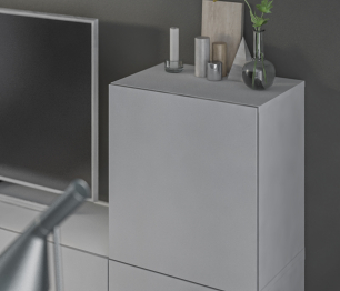 Гостиная Тренд