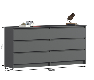 Комод Леон СБ-3289