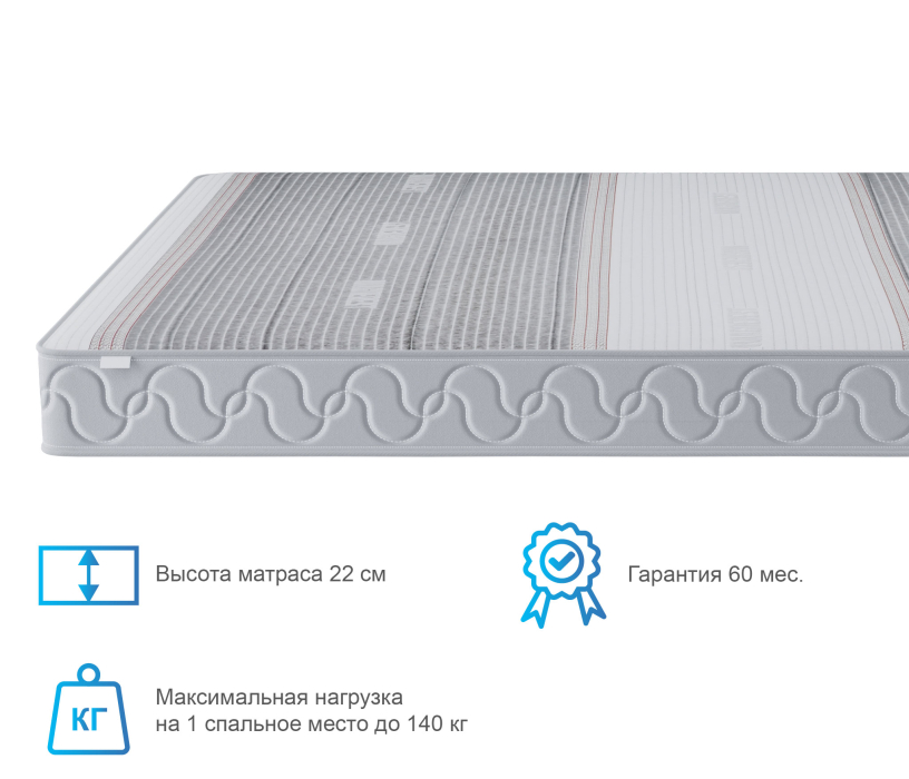 Другие размеры, Матрас Тропикана-Агама в чехле Magnetic 800х1900