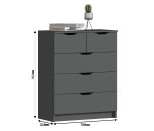 Комод Бруклин СБ-3251