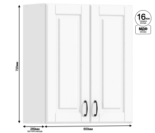 Регина шкаф навесной 2 дв 60х72 см