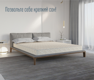 Матрас Столплит Корсика - Максимус 1400*1900