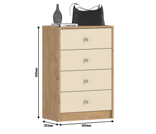 Комод Сидней СБ-2586