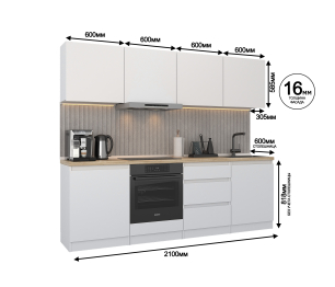 Кухонный гарнитур Леон прямой 240 см, белый