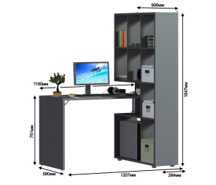 Стеллаж со столом Техно СБ-2303.Н Диамант серый