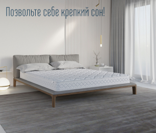 Столлайн / Матрас Тропикана-Агама 800х1900